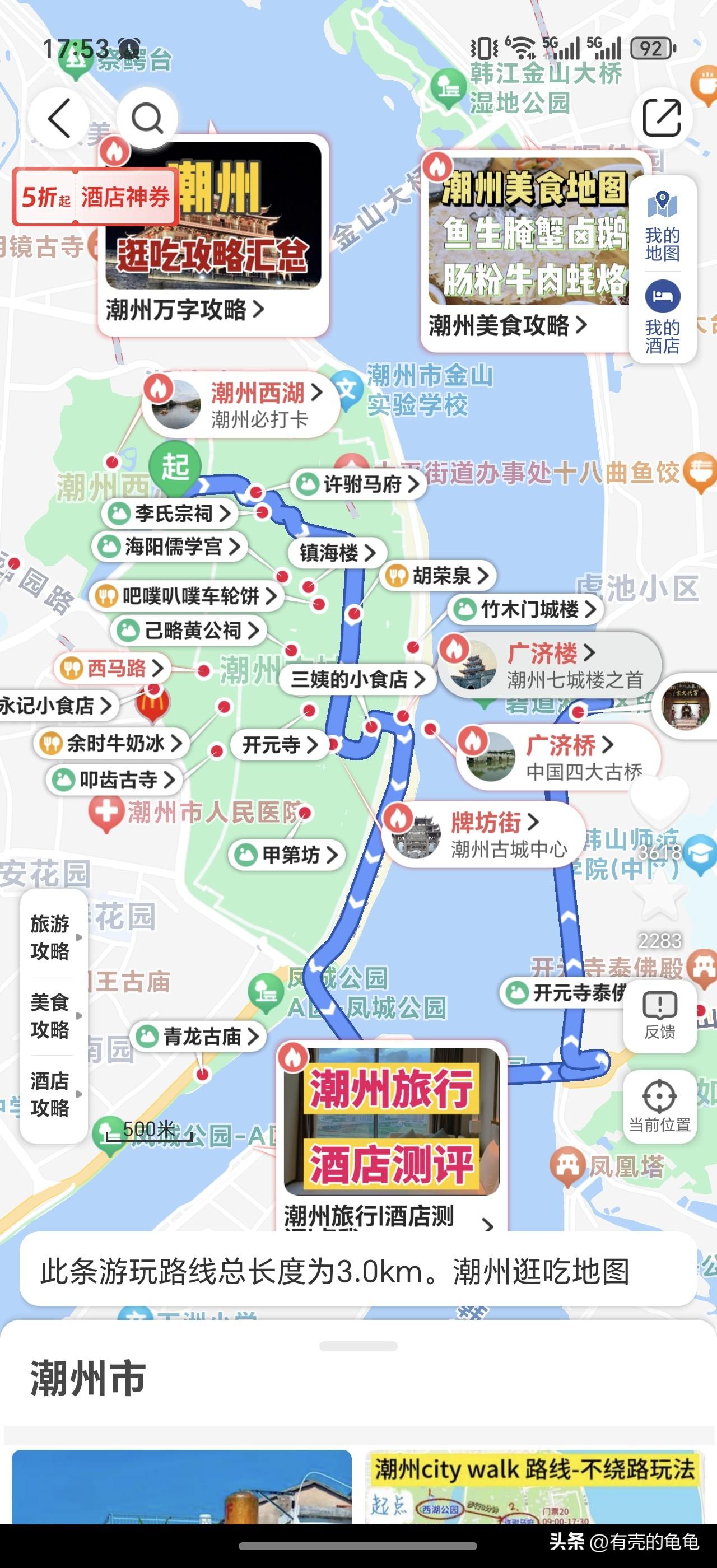 世界智能大會(huì)招商招展代理機(jī)構(gòu)招募開(kāi)啟，共筑全球智能科技盛會(huì)