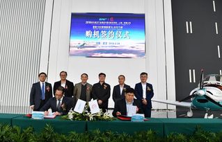 卓爾飛機迎來創(chuàng)紀錄訂單 上海新空航空百架協(xié)議價值近2億，配套信息技術(shù)協(xié)同發(fā)展